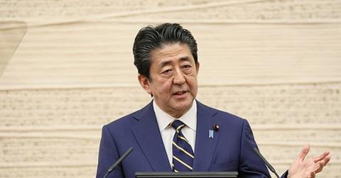 Shinzo Abe PM
