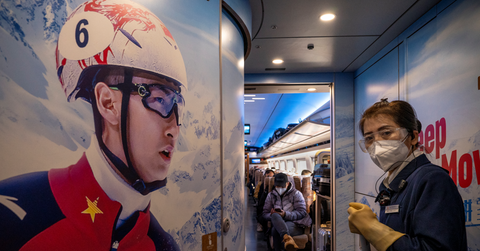 2022 Beijing Winter Olympics location hall