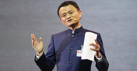 when is ant group ipo date