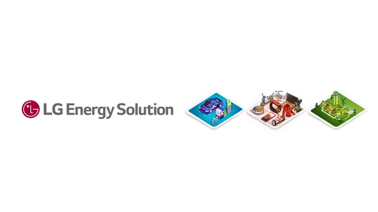 LG Energy Solution logo