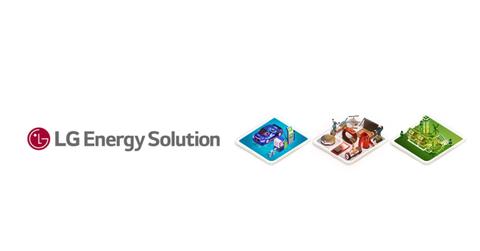 LG Energy Solution logo
