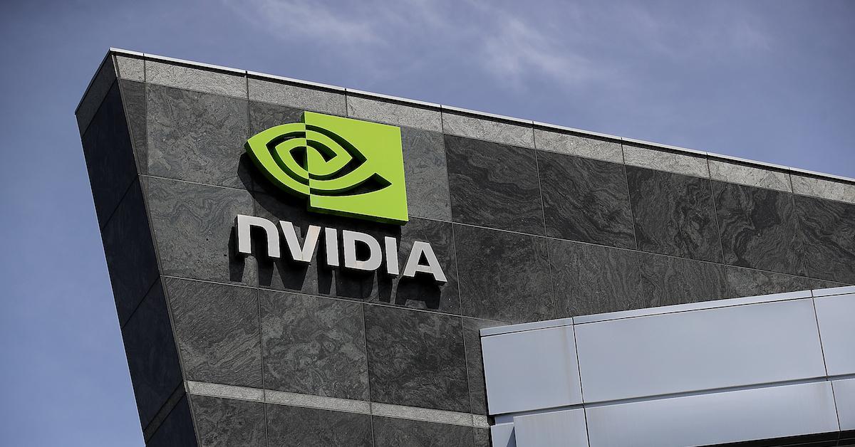 NVIDIA headquarter