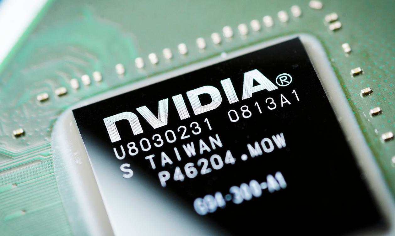 Nvidia Buys Arm Holdings From SoftBank