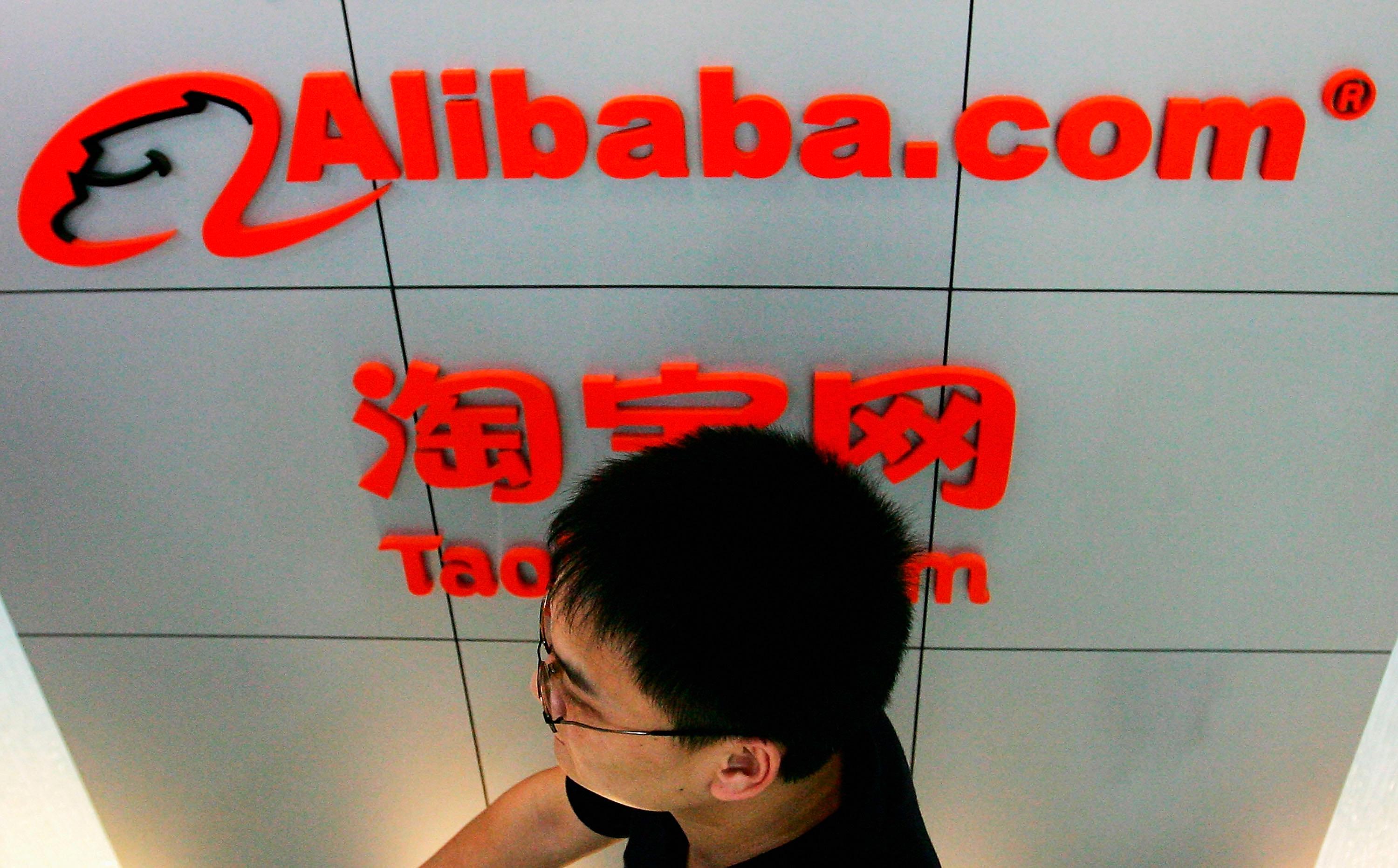 Does Alibaba pay dividends?