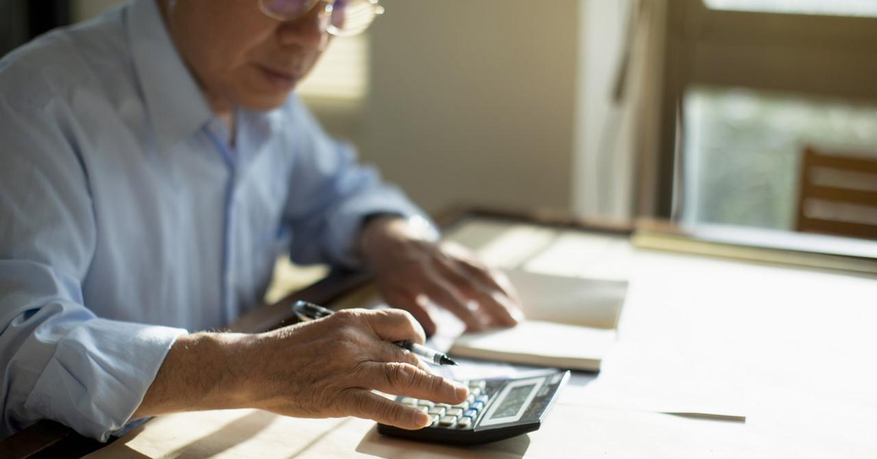 Which Pension Fund Is Best?