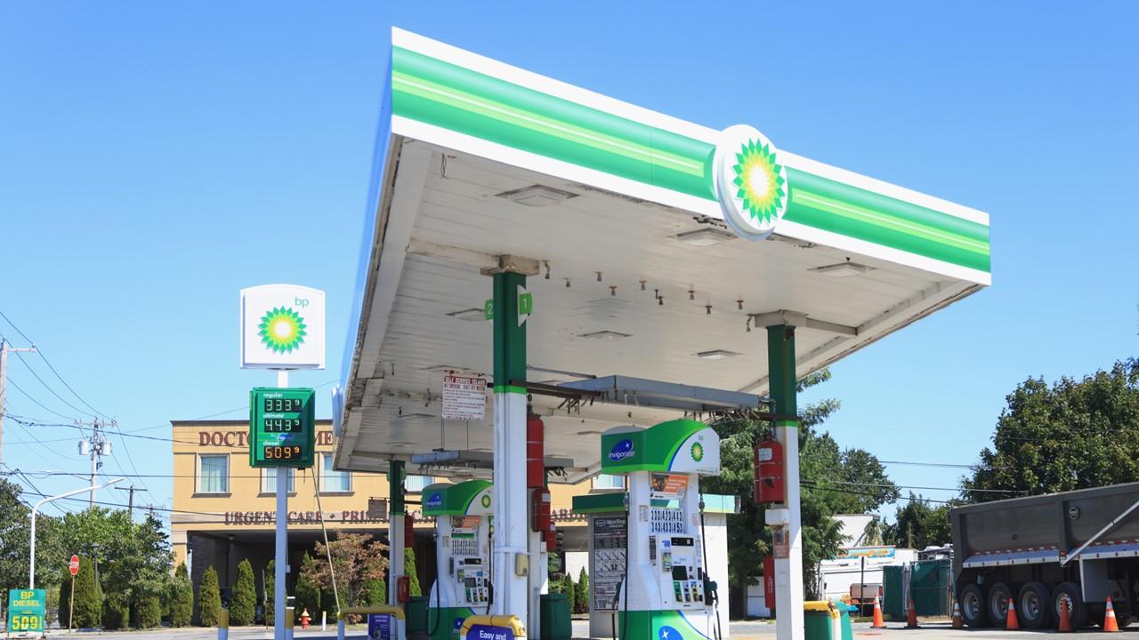 A BP gas station