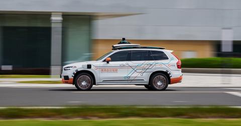 A Didi ride-sharing cab