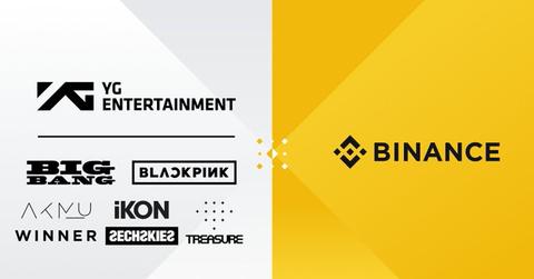 YG Entertainment and Binance logos