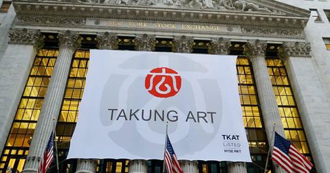 takung art nyse