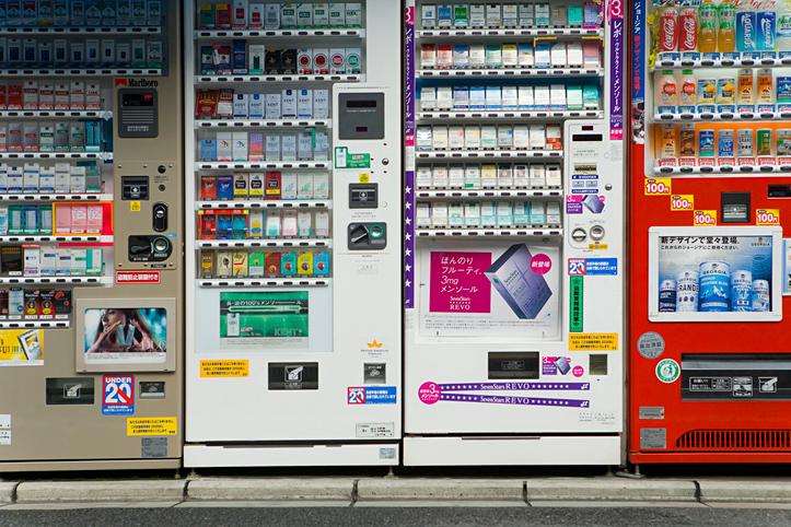 A row of vending machines