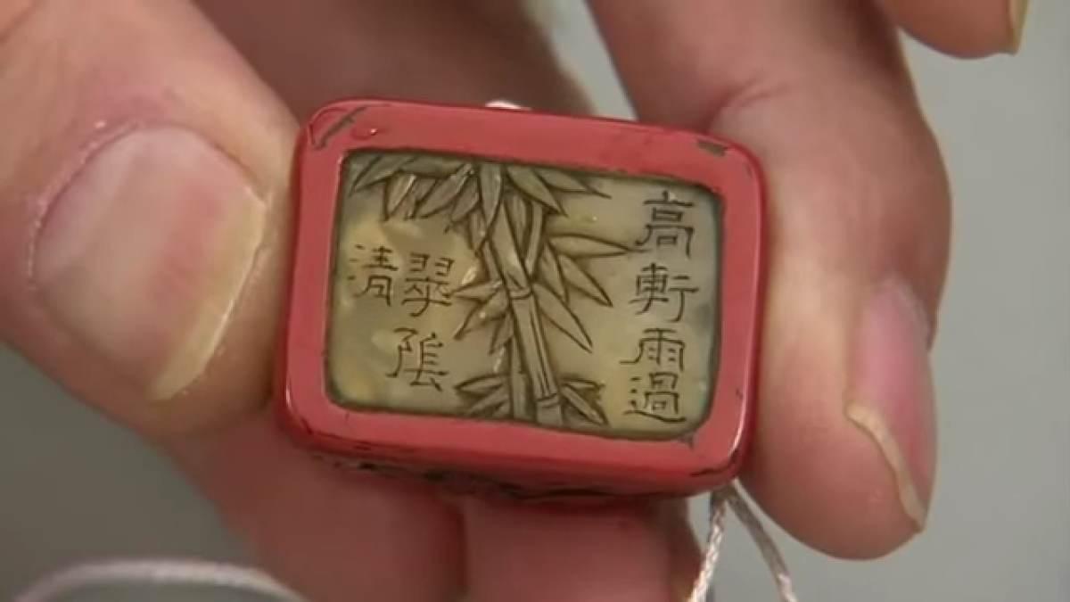 pn/cbbf acb  a ddedb