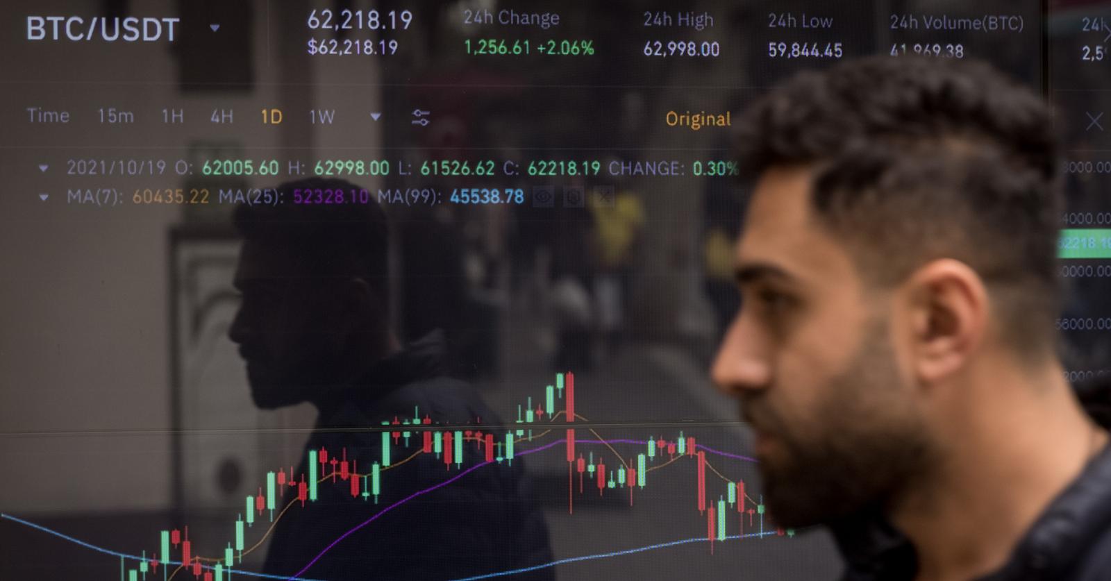 How to Spot a Crypto Rug Pull According to Crypto Expert (EXCLUSIVE)