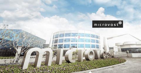 Microvast headquarters