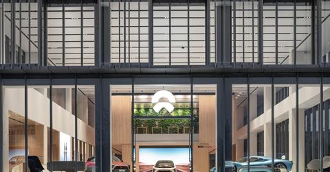 NIO showroom