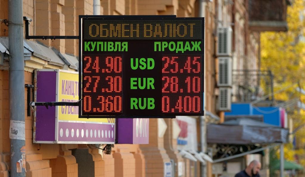 Russian ruble exchange rate sign