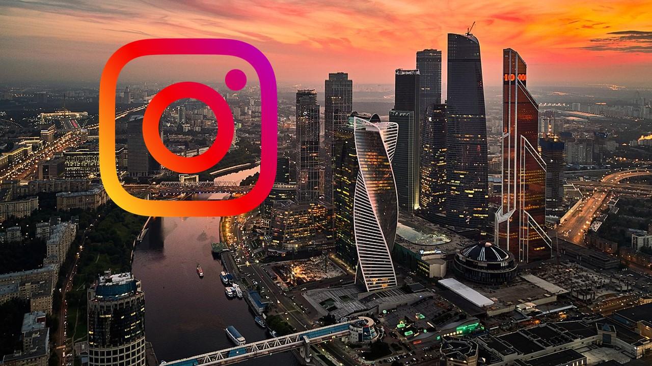 City view of Moscow Russia with Instagram logo