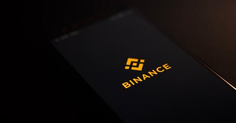 Binance logo