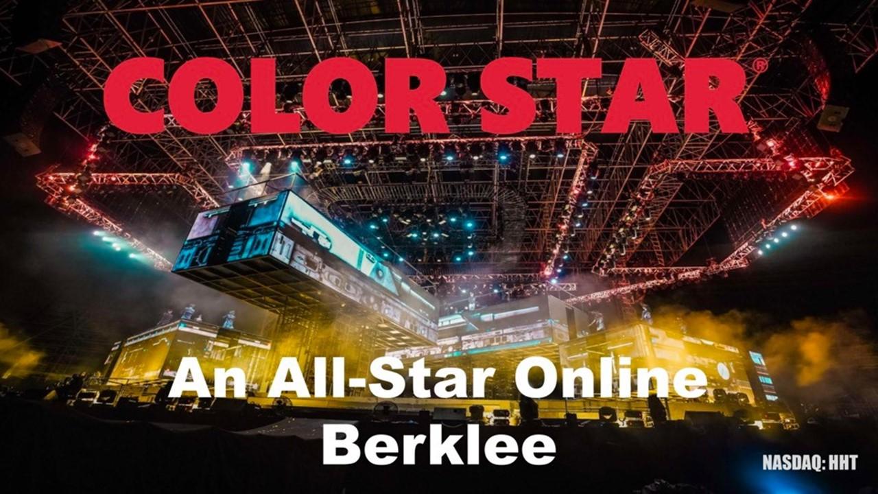 color star technology concert