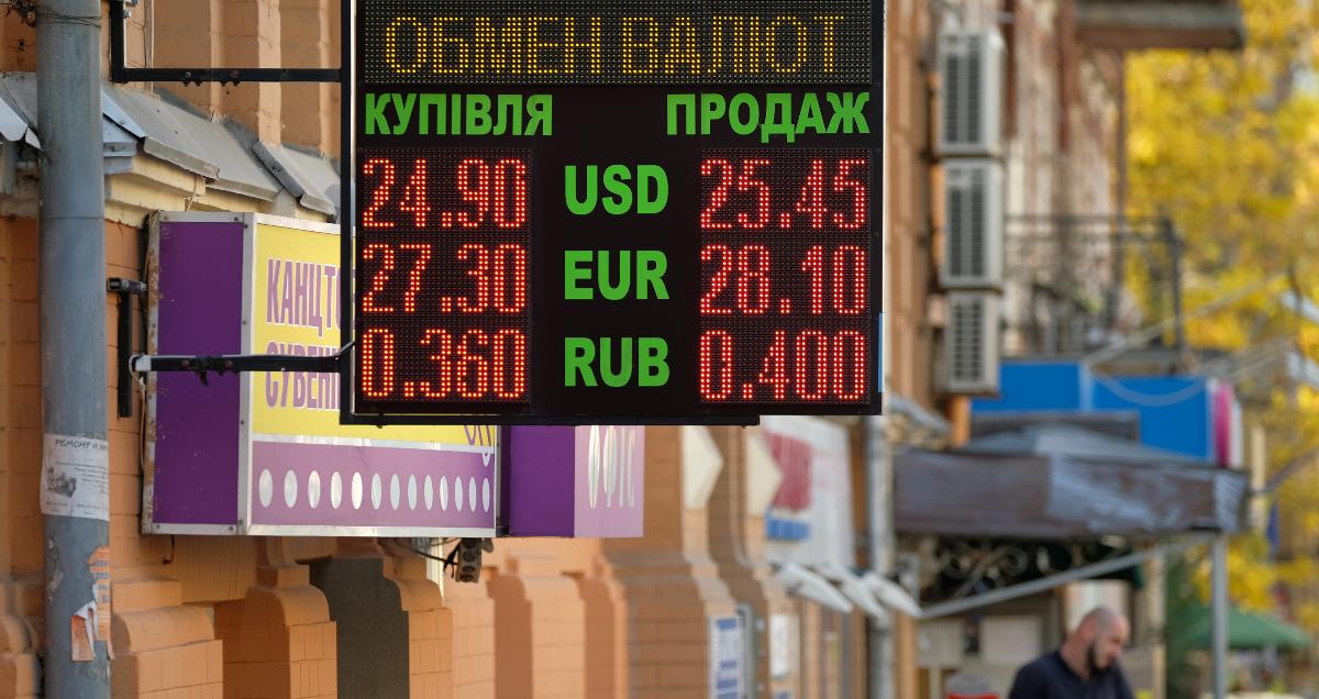 Quotes for Russian ruble