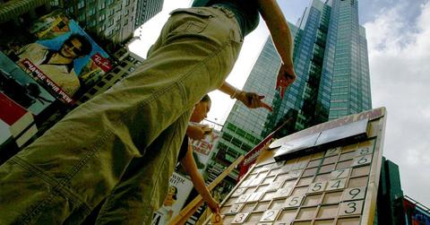 A Sudoku competition