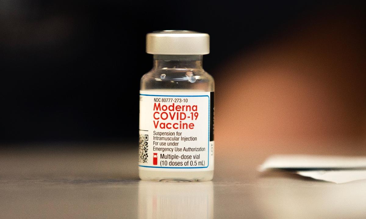 Moderna COVID vaccine vial