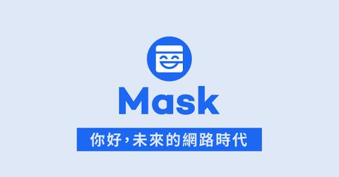 Mask Network logo