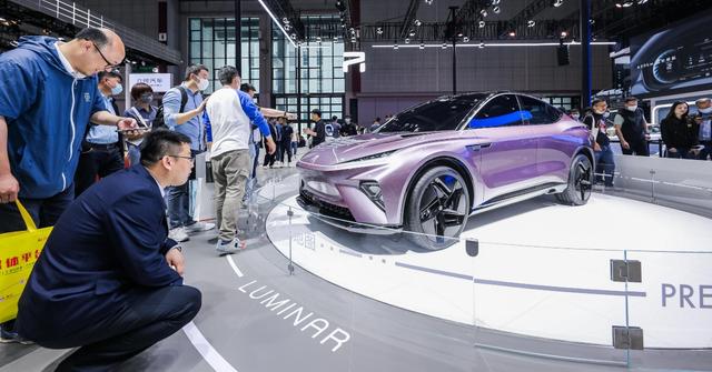 Luminar Technologies Lidar Sensor