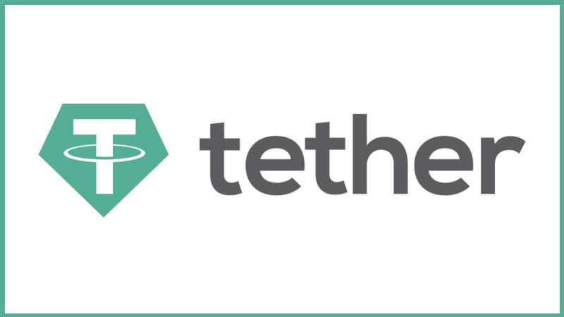 tether logo