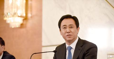 Evergrande chair Xu Jiayin
