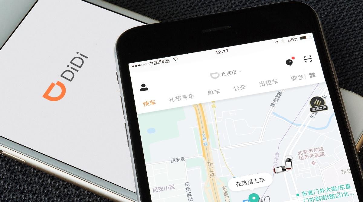 DiDi to Go Public IPO Date and Price, Explained
