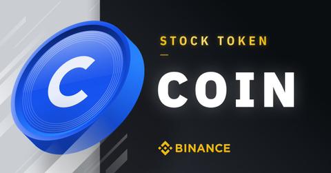 Binance COIN announcement