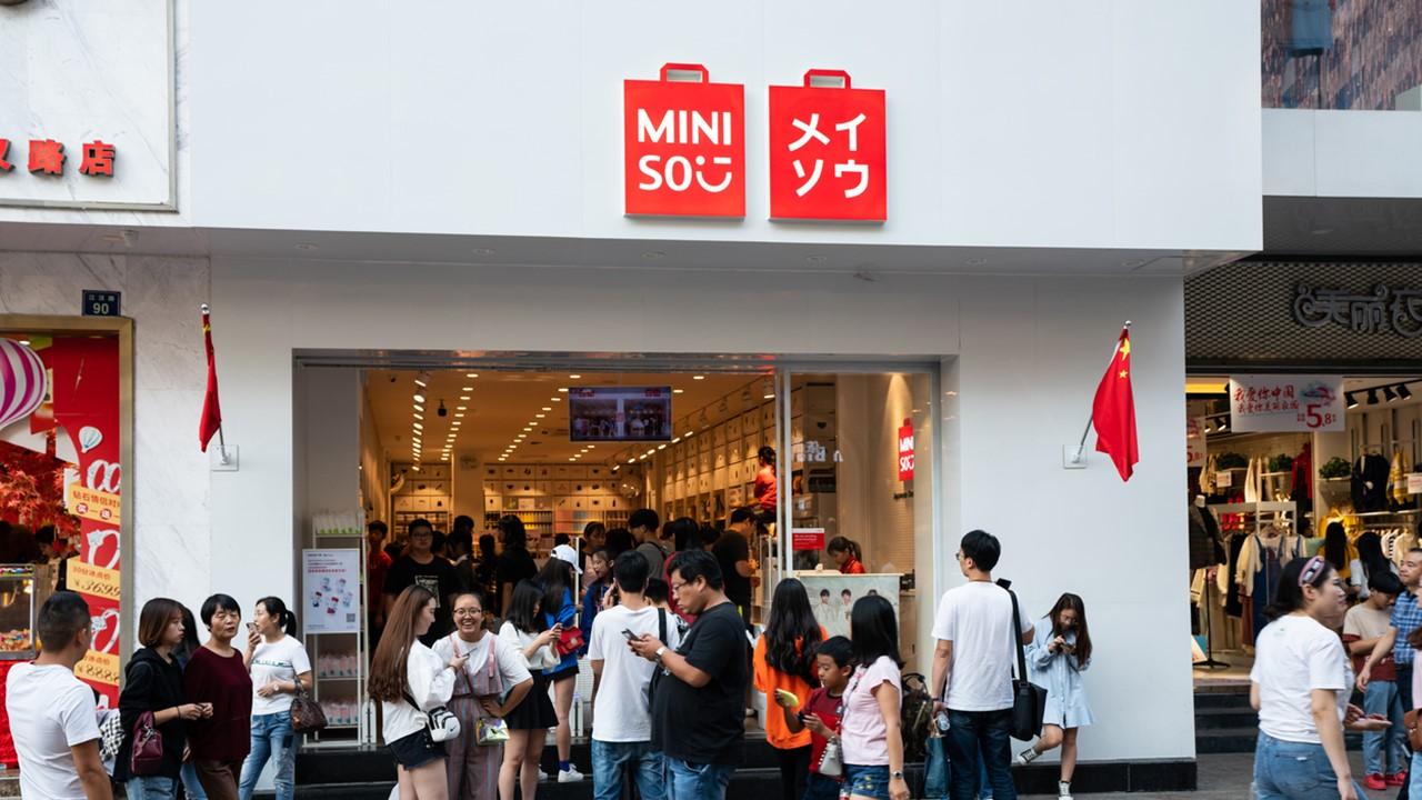 When Is the MINISO IPO Date?
