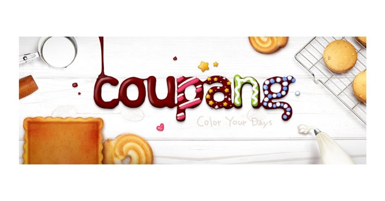 Will Coupang (CPNG) Stock Go Up and Is It a Buy Now?