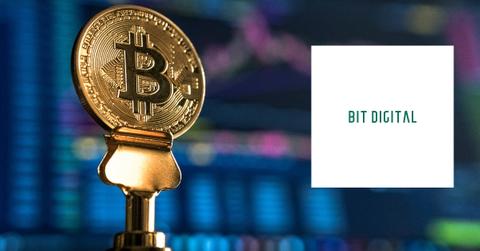 Is BTBT a Good Blockchain Stock to Buy?