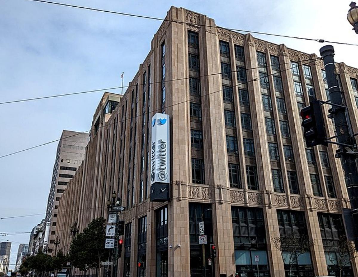 Twitter headquarters