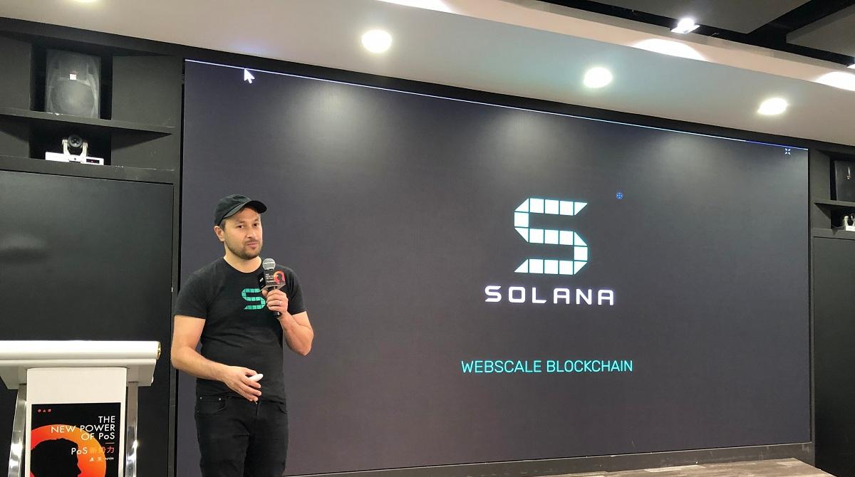 Solana’s (SOL) Price Prediction Where Will It Be by 2025?