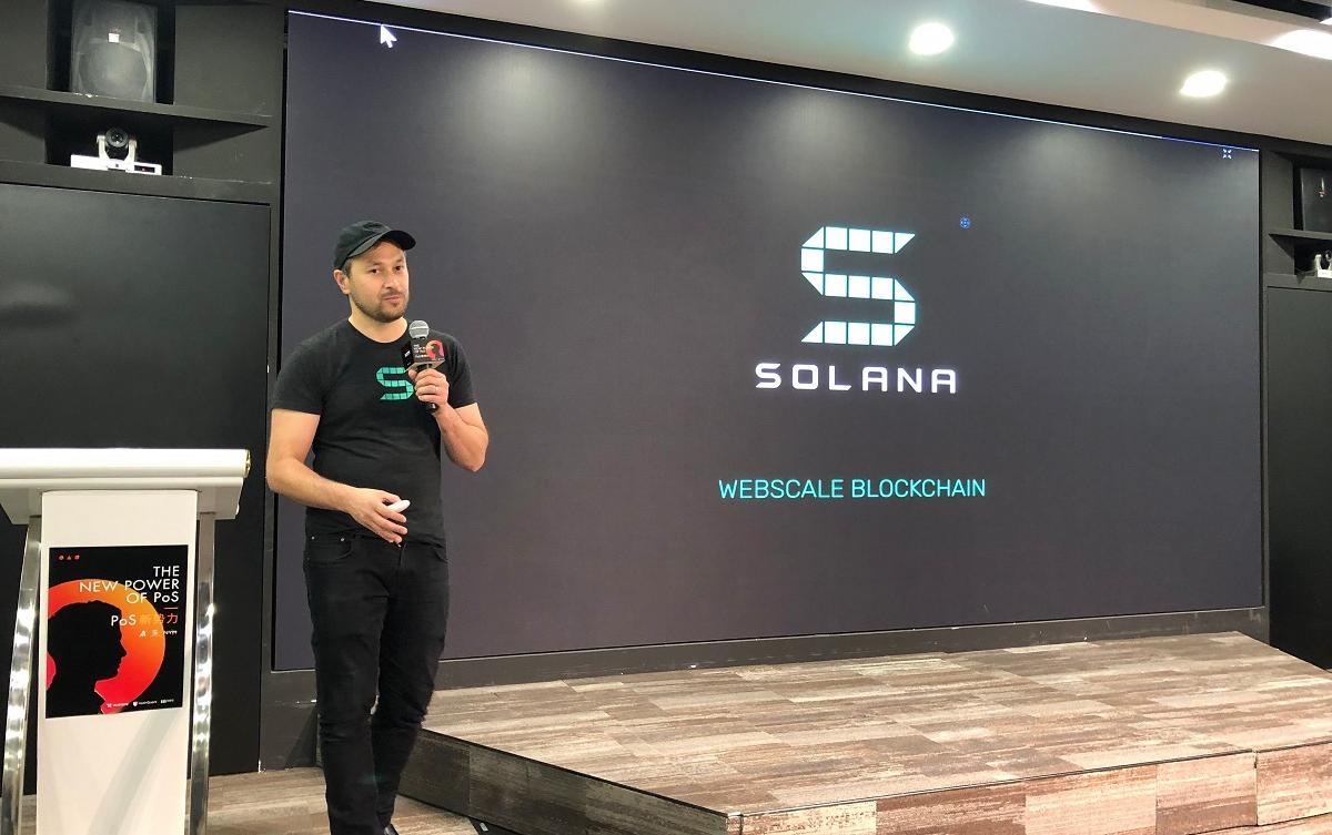 Solana’s (SOL) Price Prediction Where Will It Be by 2025?