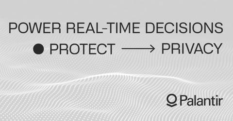 Palantir logo