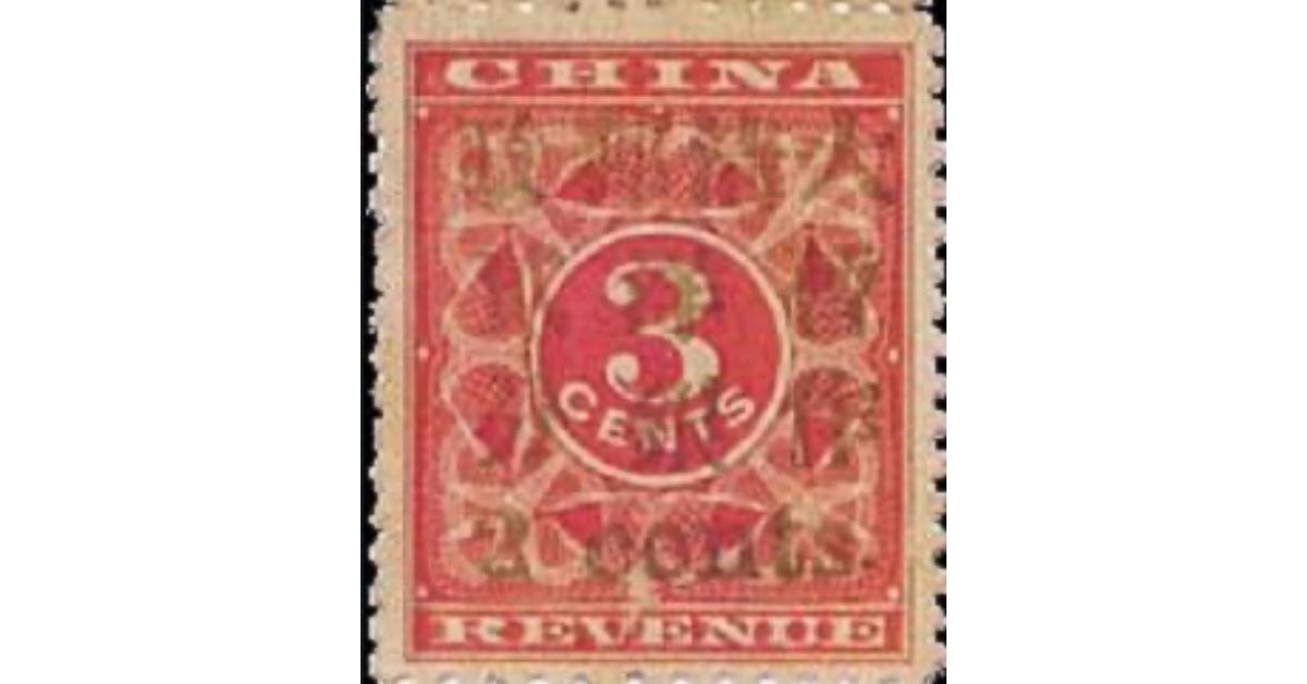 These Rare Stamps Are Selling for Millions — Do You Have Any?