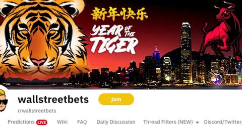 wallstreetbets reddit page