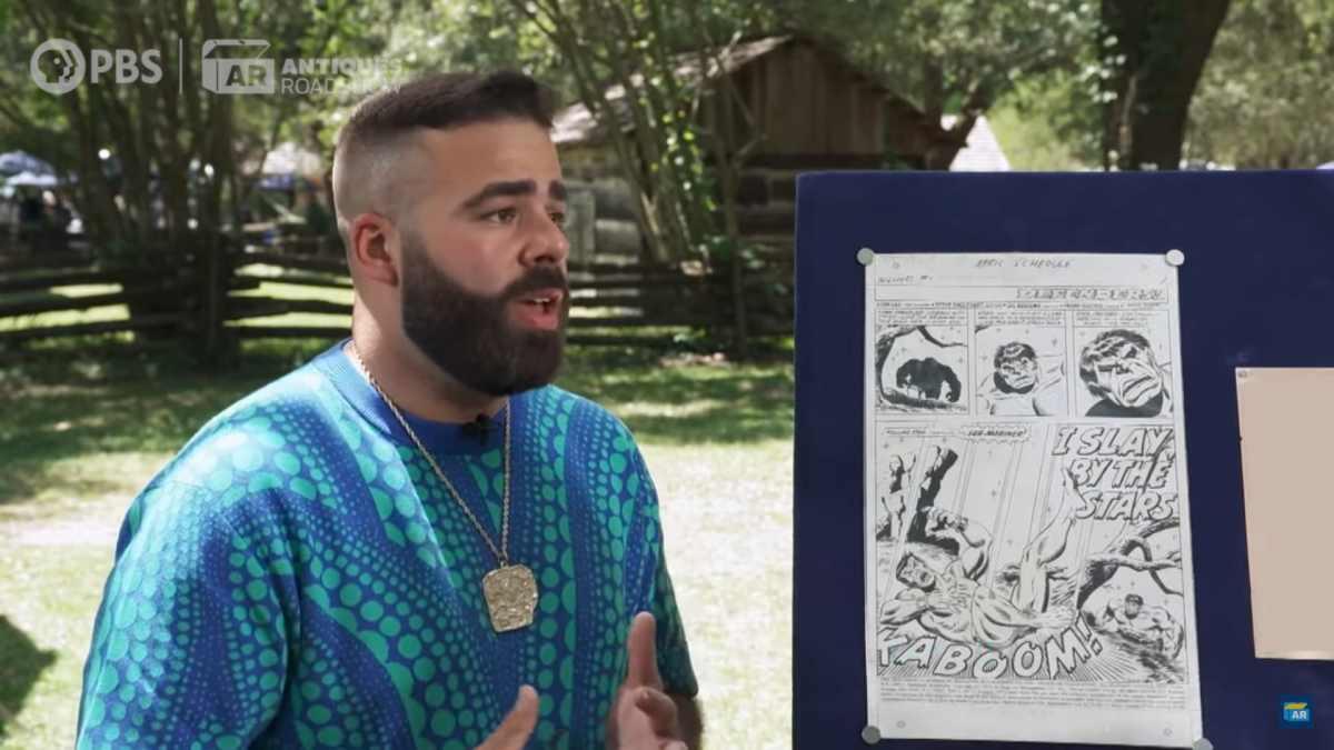 pn/cffeac fd bf ab fbde