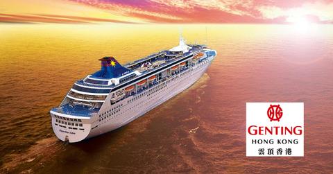 Genting Hong Kong and a cruise ship