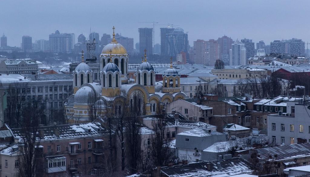 View of Kyiv Ukraine