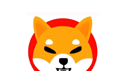 Shiba logo