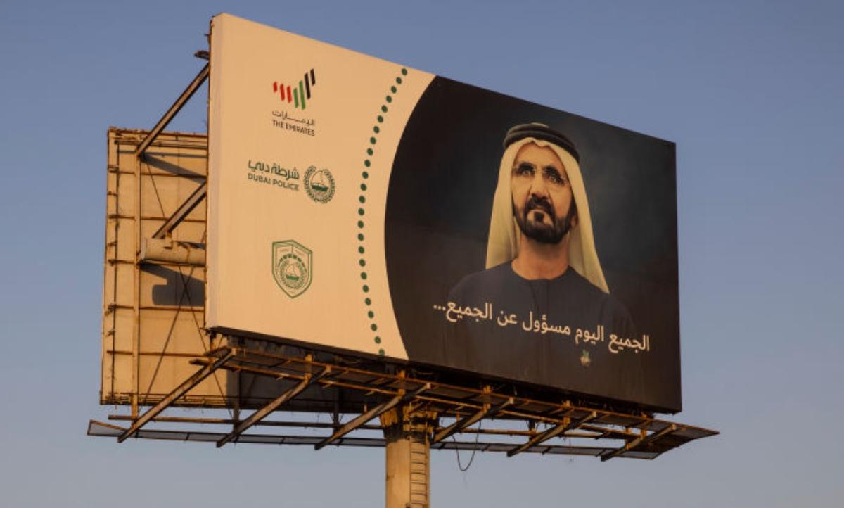 Sheikh Mohammed billboard