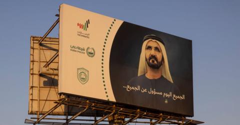 Sheikh Mohammed billboard