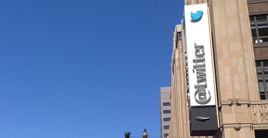 Twitter headquarters building exterior