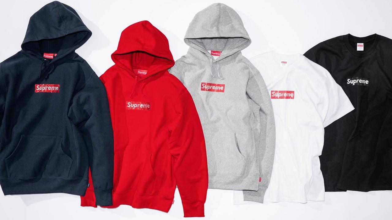 supreme clothing online