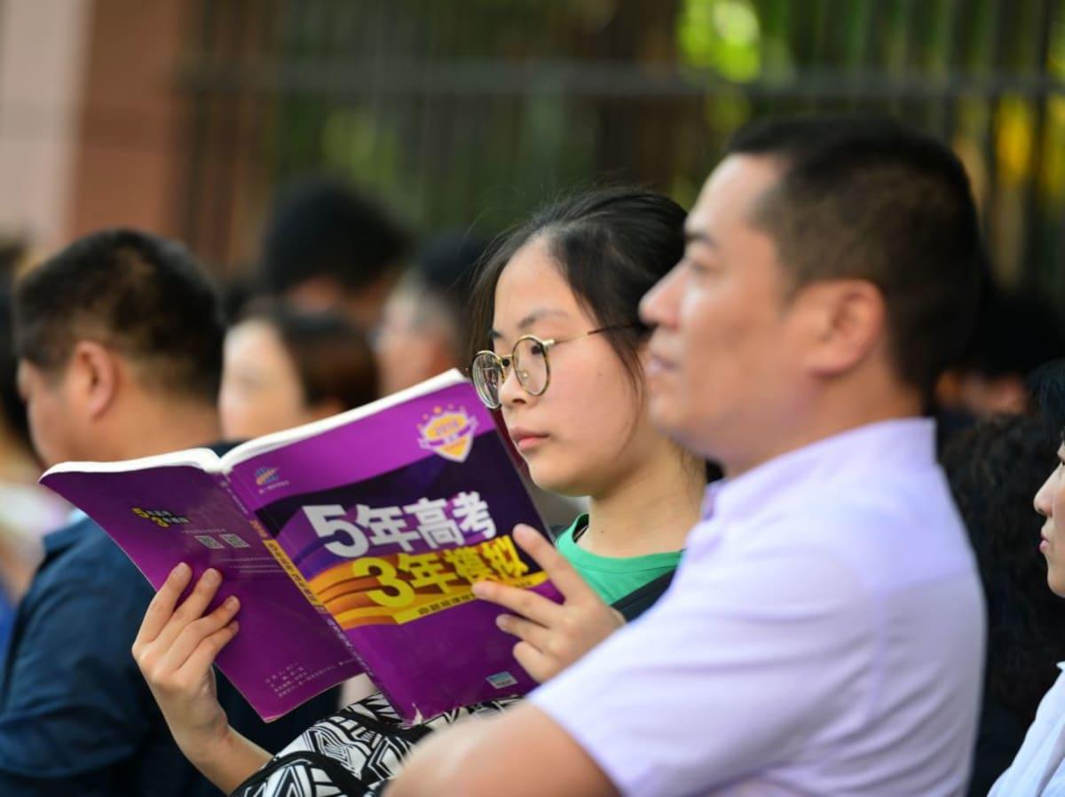 pn/abcbd da edd  ddbac