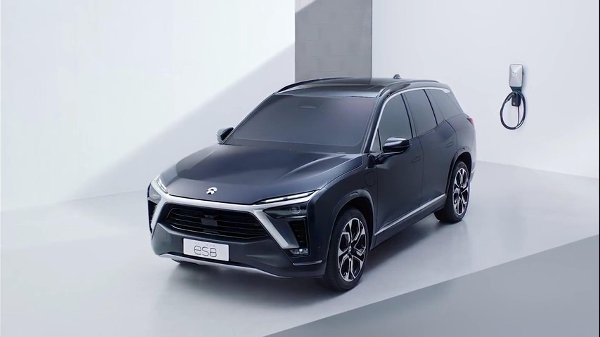 NIO's Stock Forecast: Where Will It Be in 2025?